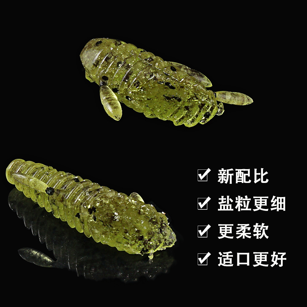SUNMILE tongkat umpan 4.5/5.5c - Fishing Lure Soft Plastic ulasan dan harga